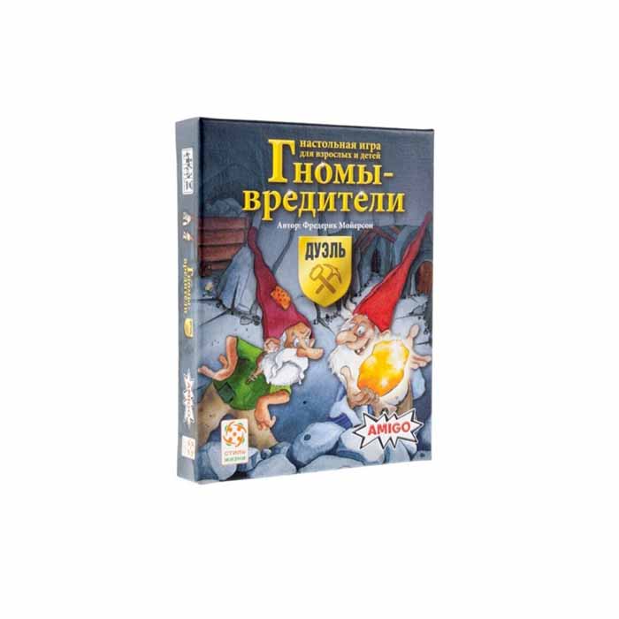 Настольная игра Гномы-вредители: Дуэль (Саботёр, Saboteur: The Duel)