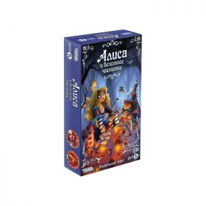Алиса и безумное чаепитие (Alice)