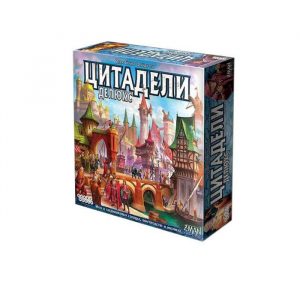Цитадели Делюкс (Citadels 2016)