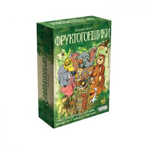 Фруктогонщики (Fabled Fruit)