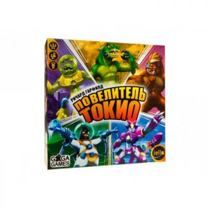 Повелитель Токио (King of Tokyo)