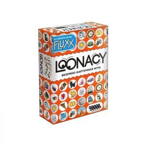 Лунаси (Loonacy)