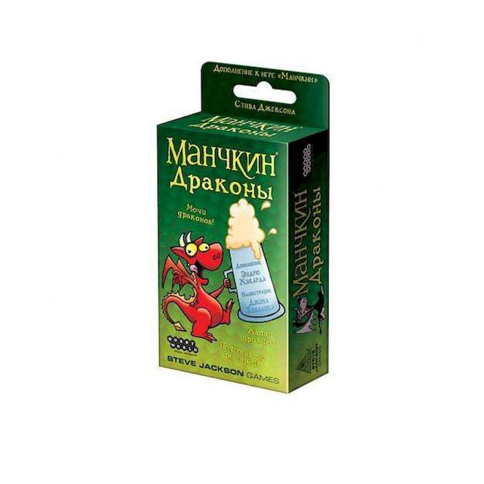 Манчкин: Драконы (Munchkin Dragons)