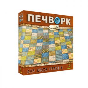 Пэчворк (Печворк, Patchwork) (UA)