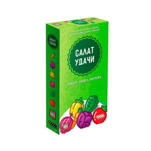 Салат удачи (Point Salad)