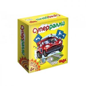 Суперралли (Rally Run!)