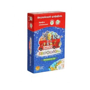Зверобуквы English