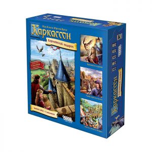 Коробка настольной игры Каркассон. Королевский подарок