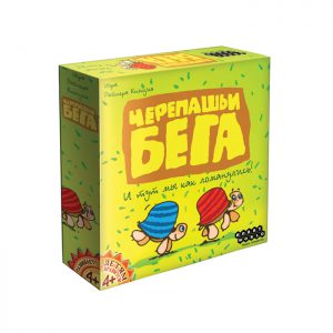 Черепашьи бега (Ribbit)