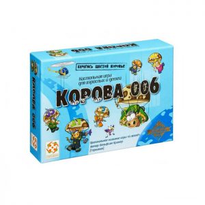 Корова 006 (6 nimmt!)