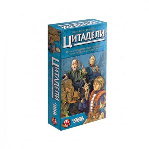 Цитадели Classic (Citadels)