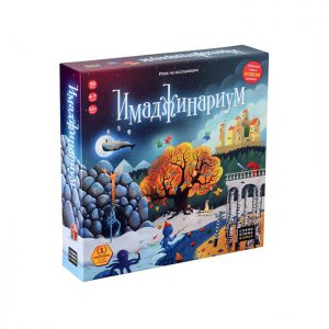 Настольная игра Имаджинариум
