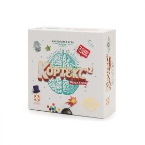 Кортекс 2 (Braintopia 2)