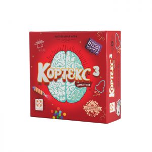 Кортекс 3 (Braintopia 3)