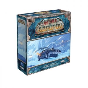 Погоня за "Авророй" (Last Aurora)