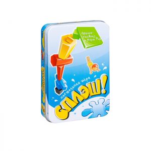 Сплэш! (Splash!)