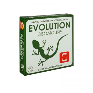Эволюция (Evolution)