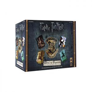 Гарри Поттер: Битва за Хогвартс - Чудовищная коробка чудищ (Harry Potter: Hogwarts Battle - The Monster Box of Monsters Expansion)