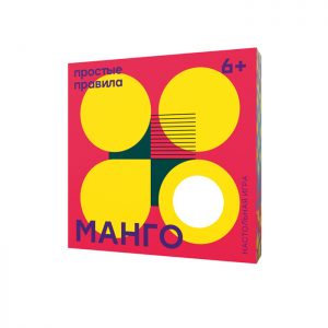 Манго