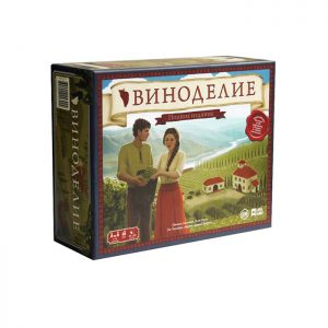 Виноделие. Полное издание (Viticulture. Essential Edition + Tuscany + Moor Visitors)