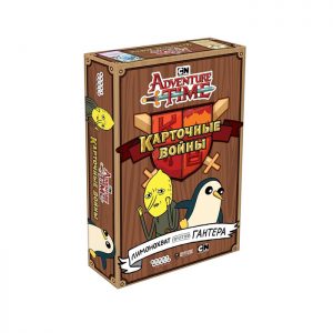 Время Приключений. Карточные войны: Лимонохват против Гантера (Adventure Time. Card Wars: Lemongrab vs. Gunter)