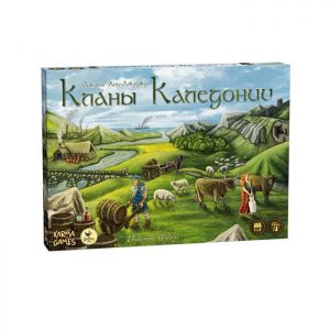 Кланы Каледонии (Clans of Caledonia)