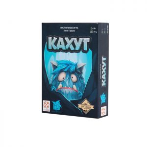 Кахут (Cahoots)