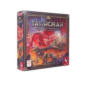 Талисман. Магическое приключение (4-е изд.) (Talisman Revised 4th Edition)