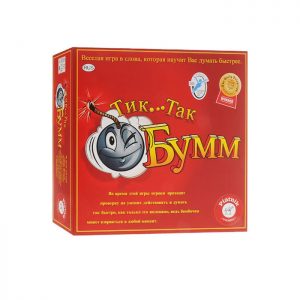 Тик Так Бумм (Tick Tack Bumm)