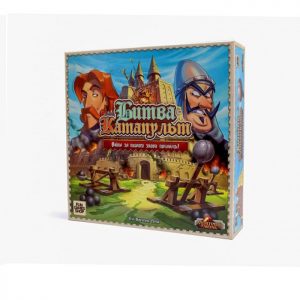Битва Катапульт (Catapult Kingdoms, Catapult Feud) (UA)