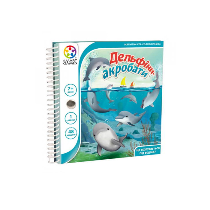 Дорожная магнитная игра Дельфины-акробаты
