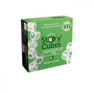 Кубики историй Рори: Первобытный Мир (Rory's Story Cubes: Primal)
