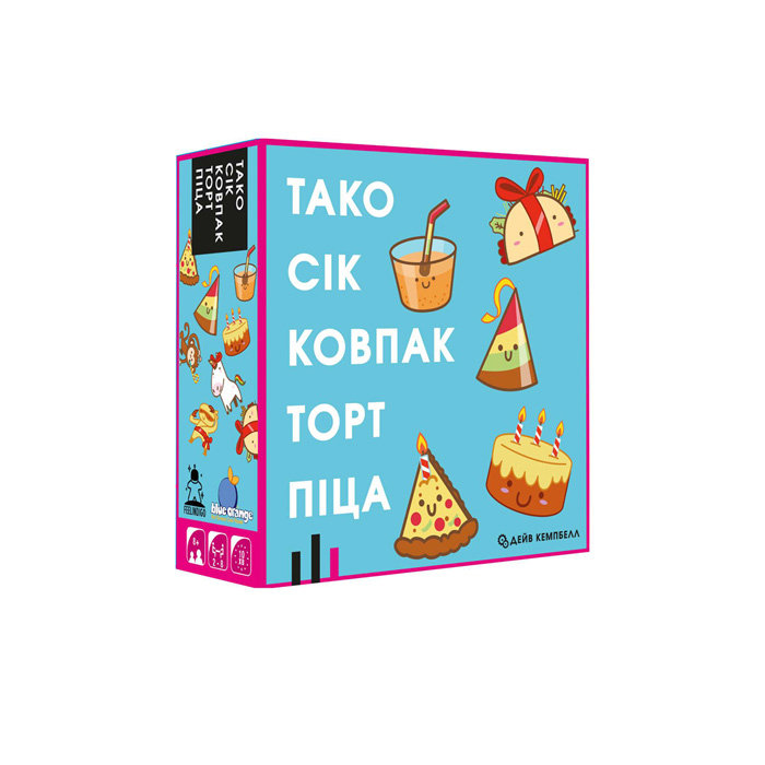 Тако Сок Колпак Торт Пицца (UA) (Taco Hat Cake Gift Pizza)