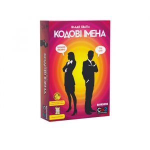Кодовые имена: игра слов (Codenames) (UA)