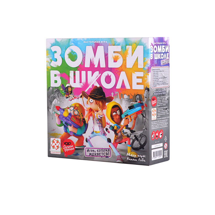 Зомби в школе (Zombie Kidz Evolution)