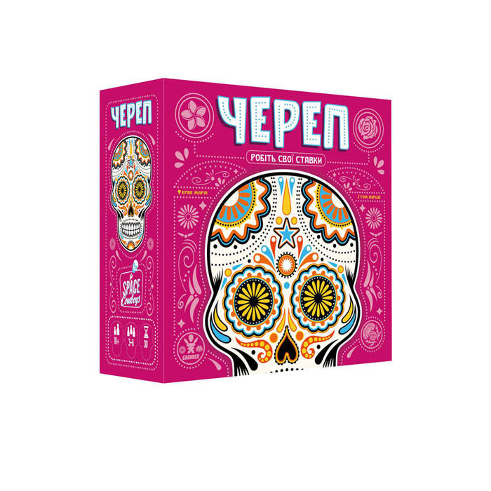 Настольная игра Череп (Skull) (UA)