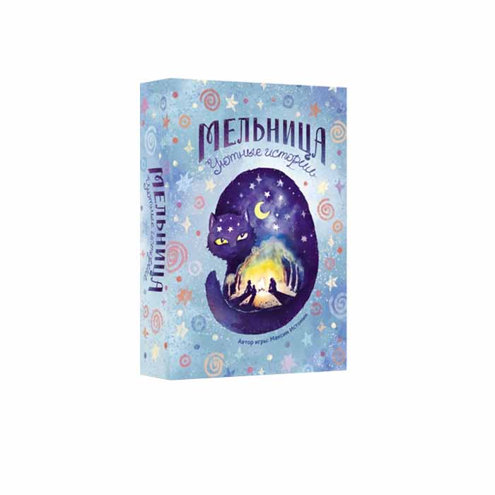 Настольная игра Мельница. Уютные истории (Windmill: Cozy Stories)