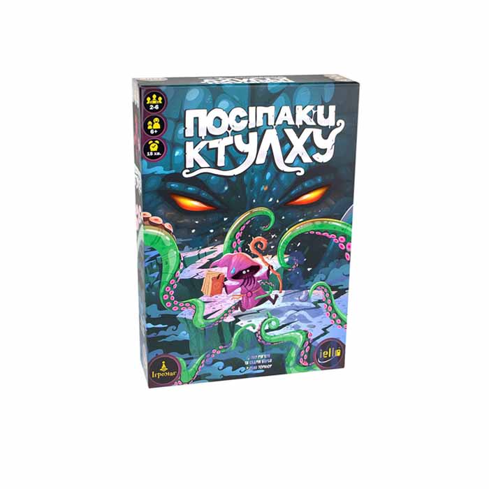 Липкий Ктулху (Sticky Cthulhu) (UA)