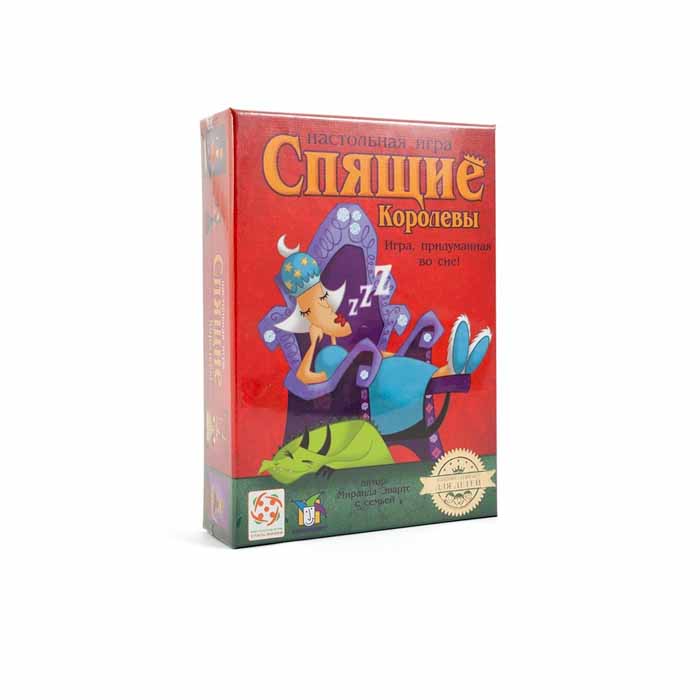 Настольная игра Спящие королевы (Sleeping Queens)