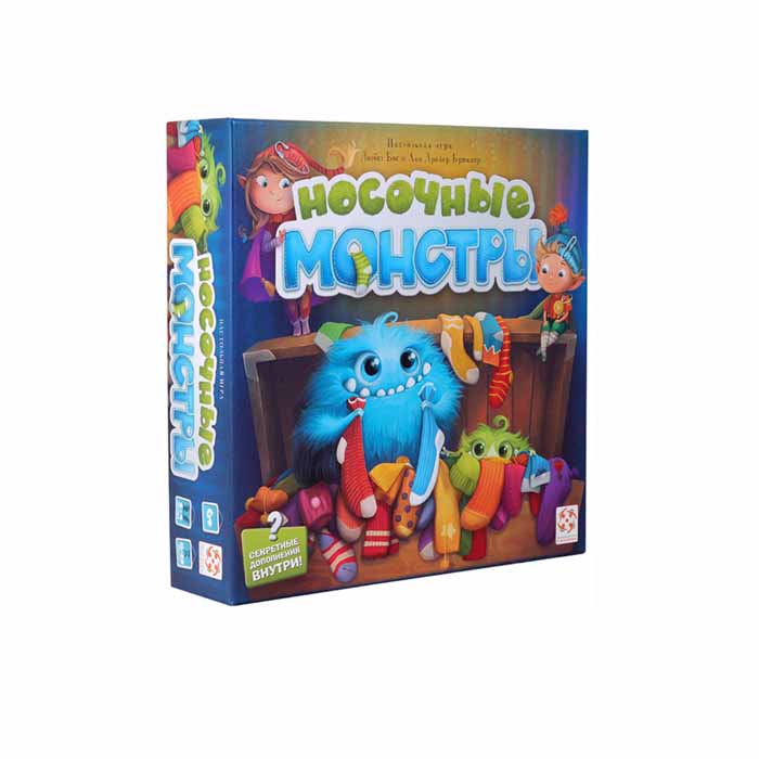 Носочные монстры (Socks monster)
