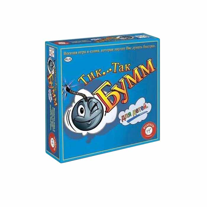 Тик Так Бумм детский (Tick Tack Bumm junior)