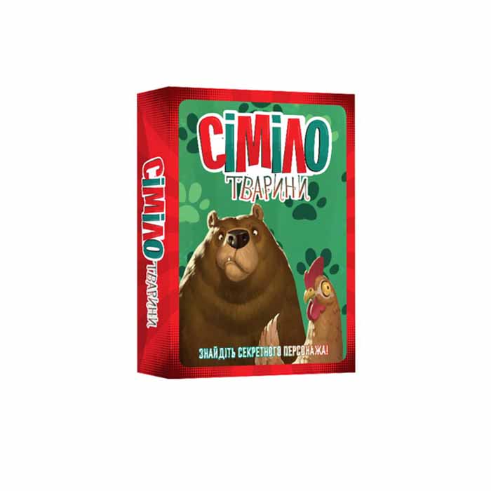 Симило. Животные (Similo. Animals) (UA)