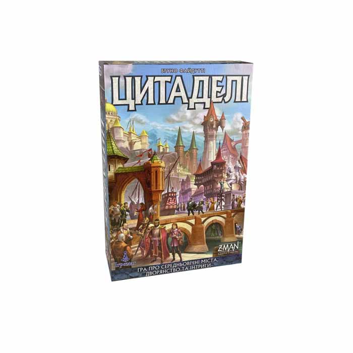 Цитадели (Citadels) (UA)
