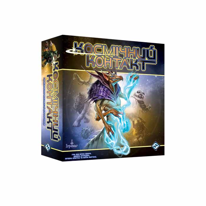 Космический Контакт (Cosmic Encounter: 42nd Anniversary Edition) (UA)
