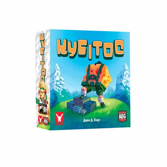 Кубитос (Cubitos) (UA)