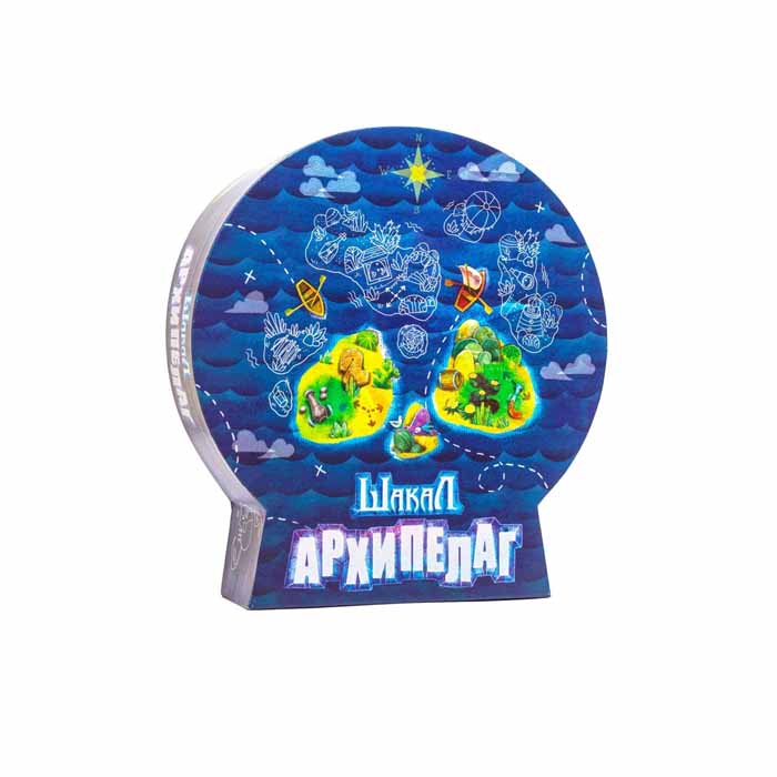 Шакал: Архипелаг (Jackal Archipelago)