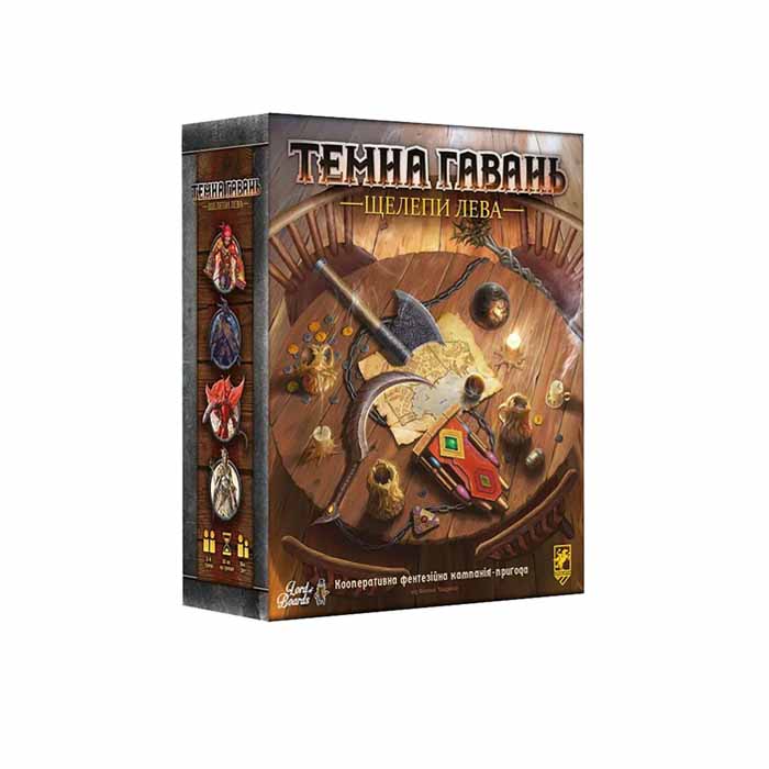 Мрачная Гавань. Челюсти льва (Gloomhaven Jaws of the Lion) (UA)
