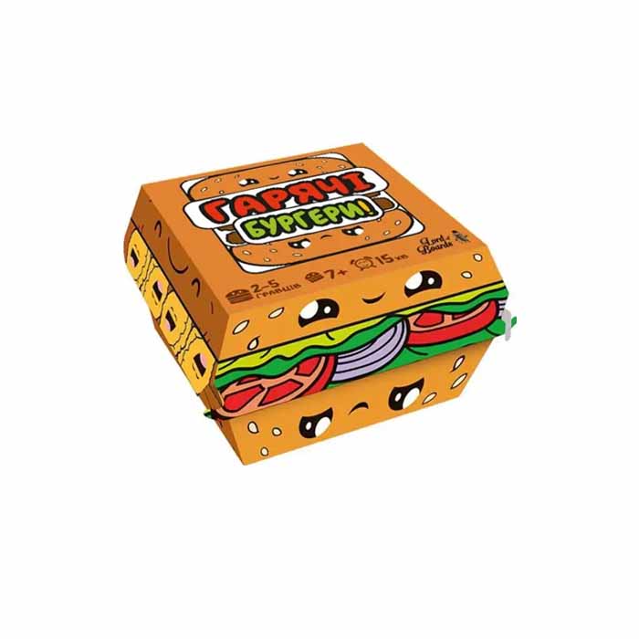 Горячие Бургеры (Burger ASAP!) (UA)