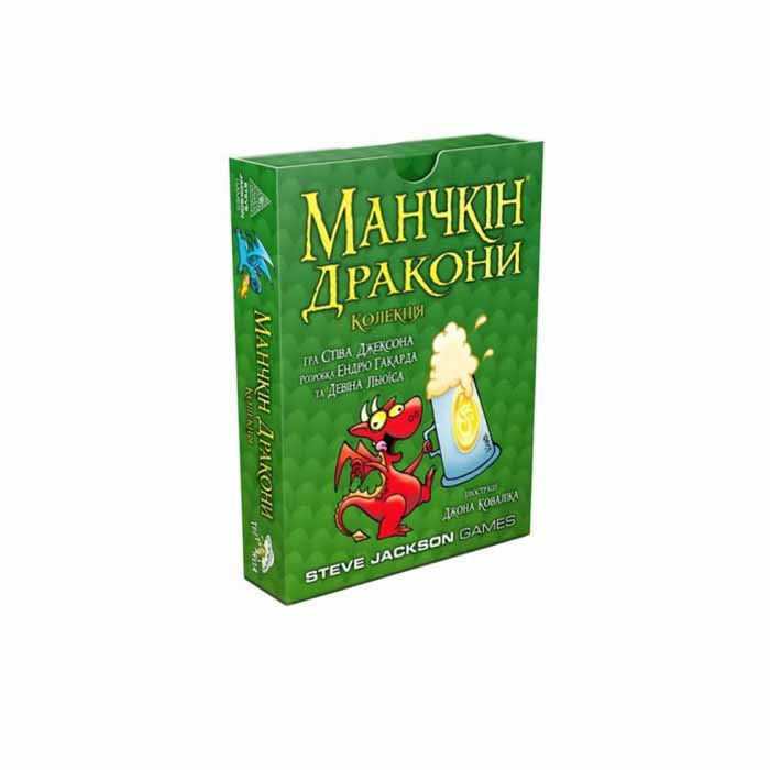 Манчкин: Драконы (Munchkin Dragons) (UA)