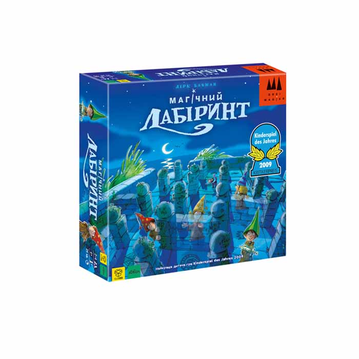 Магический лабиринт (The Magic Labyrinth) (UA)